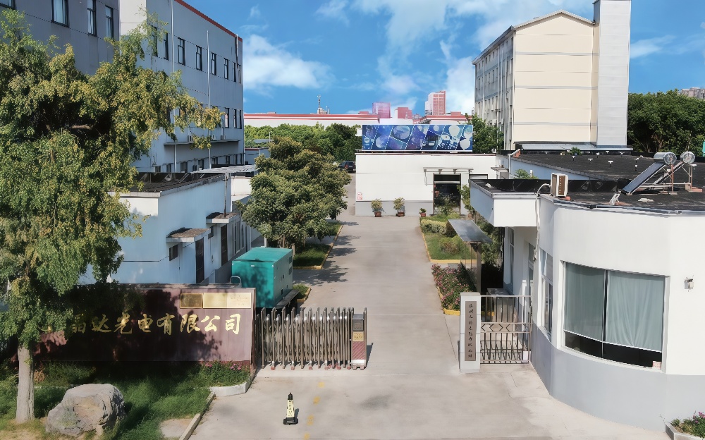 心博在线（中国）唯一官方网站厂房外景